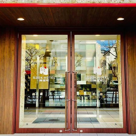 Book Hotel Jimbocho Tokyo Exterior photo