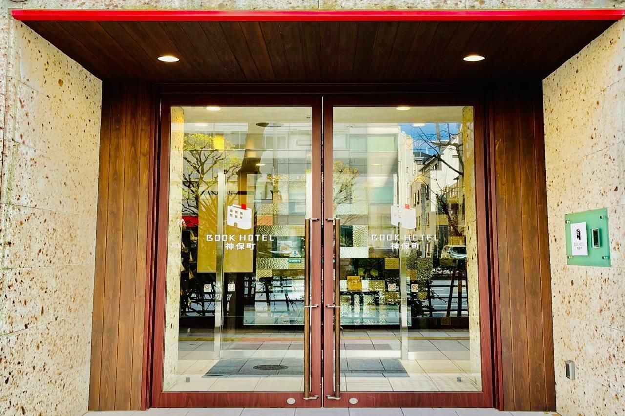 Book Hotel Jimbocho Tokyo Exterior photo